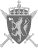 Forsvaret